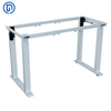 FY-03 Dual Motor 4-Legs Electric Standing Desk Frame
