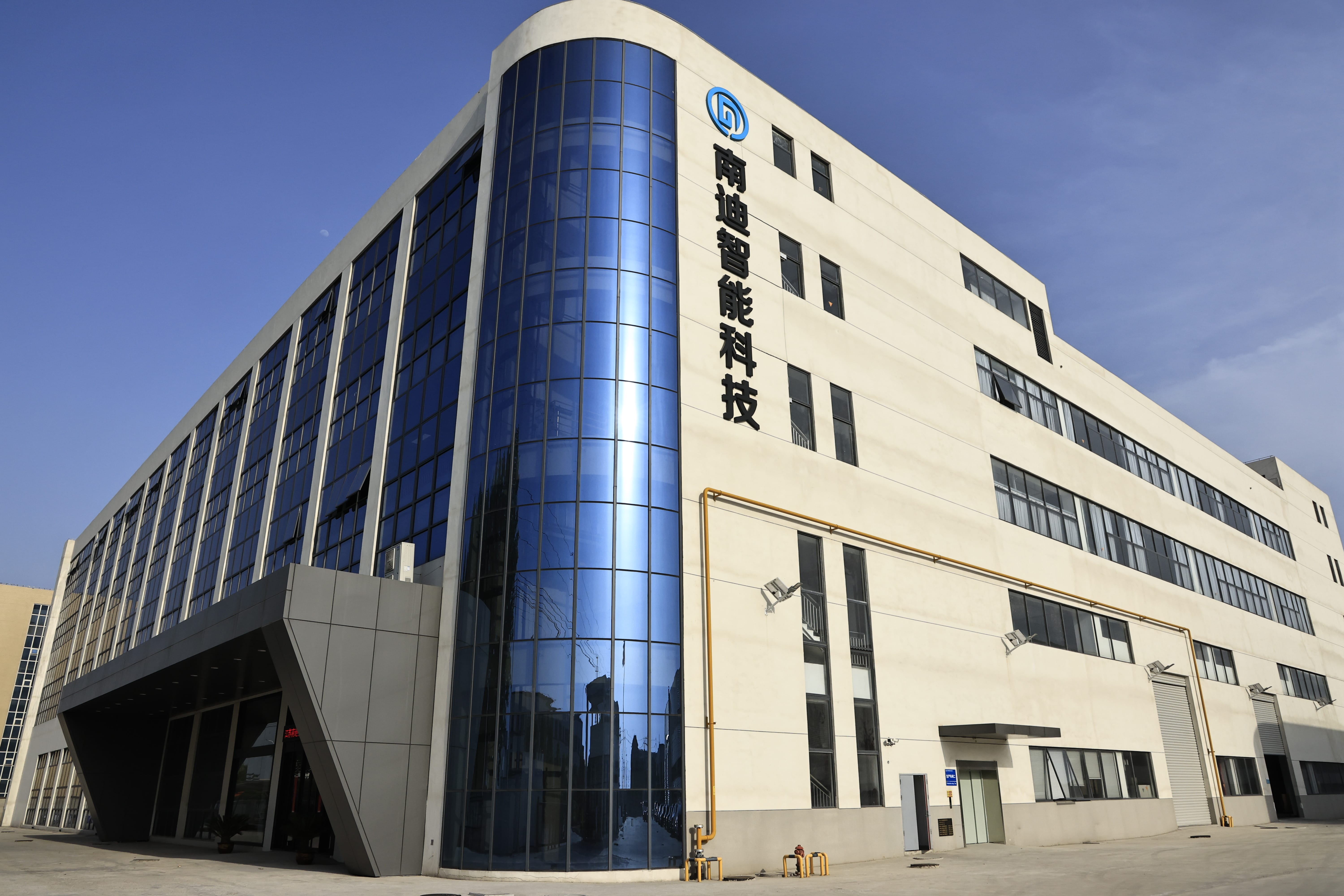 jiangsu nandi intelligent technology