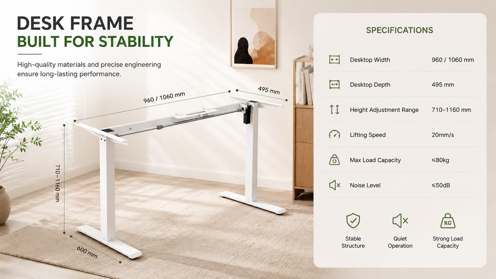 adjustable workstation